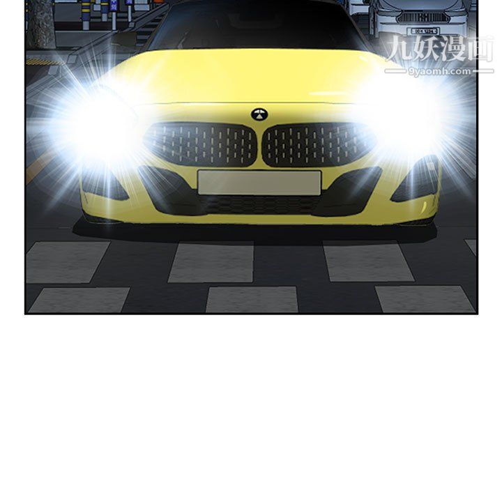 我老公是双胞胎第9话