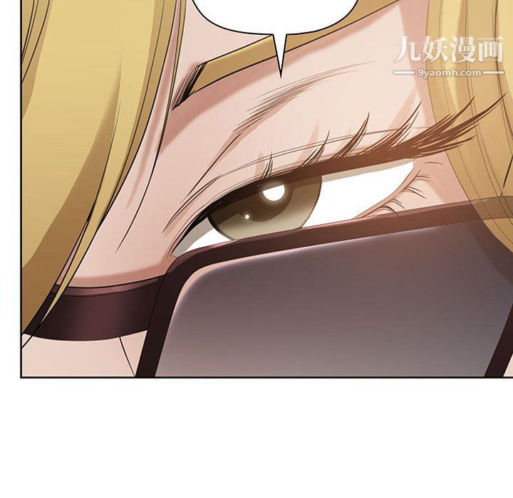 我老公是双胞胎第9话