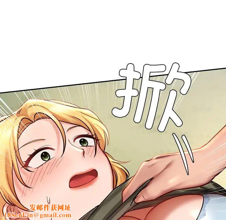 爱的游乐园第5话