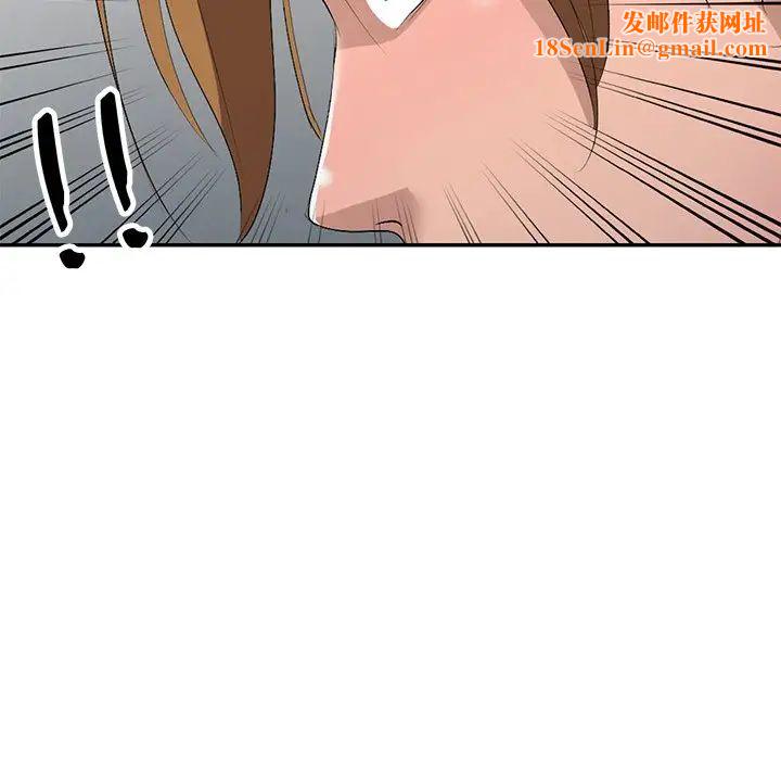 娜娜变身记第17话