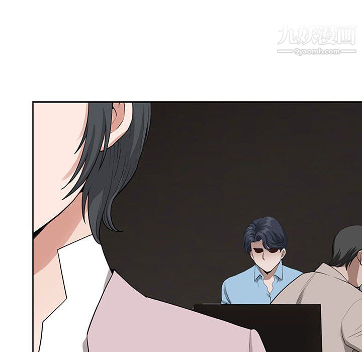 我老公是双胞胎第9话