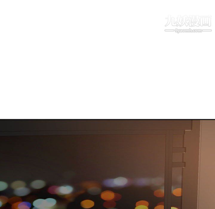 我老公是双胞胎第9话