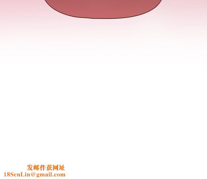 调教开关第16话