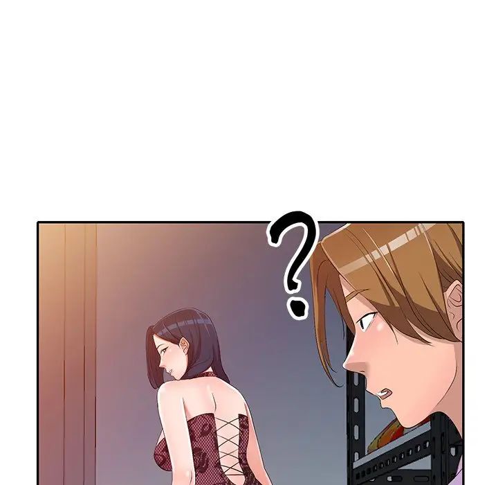 娜娜变身记第17话