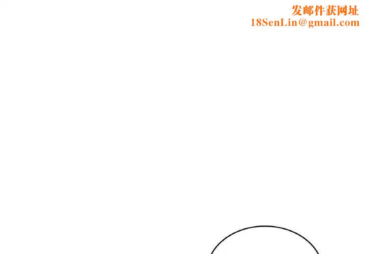 爱的游乐园第6话