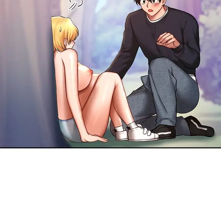 爱的游乐园第6话