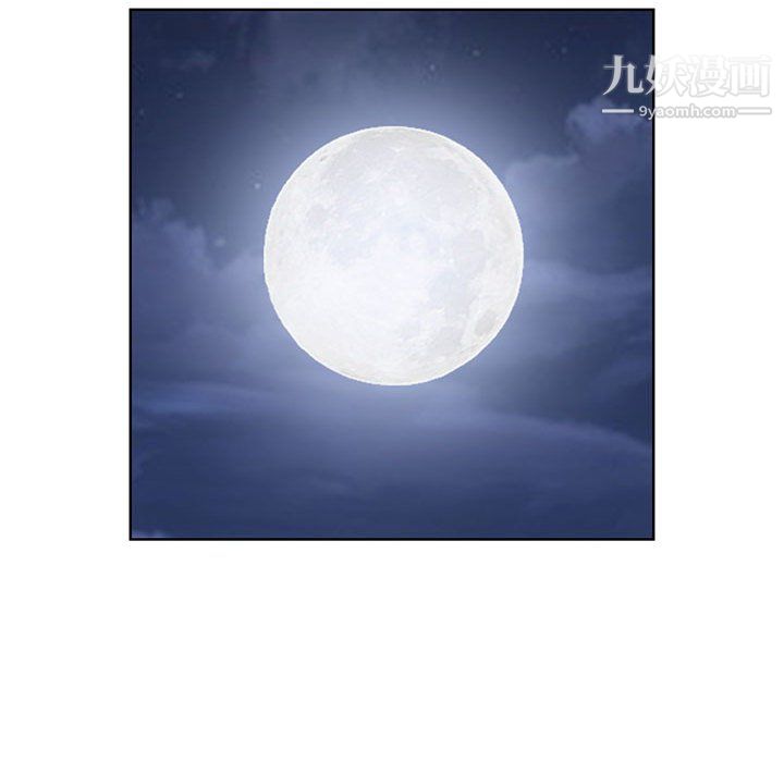 我老公是双胞胎第10话