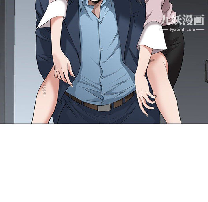 我老公是双胞胎第10话