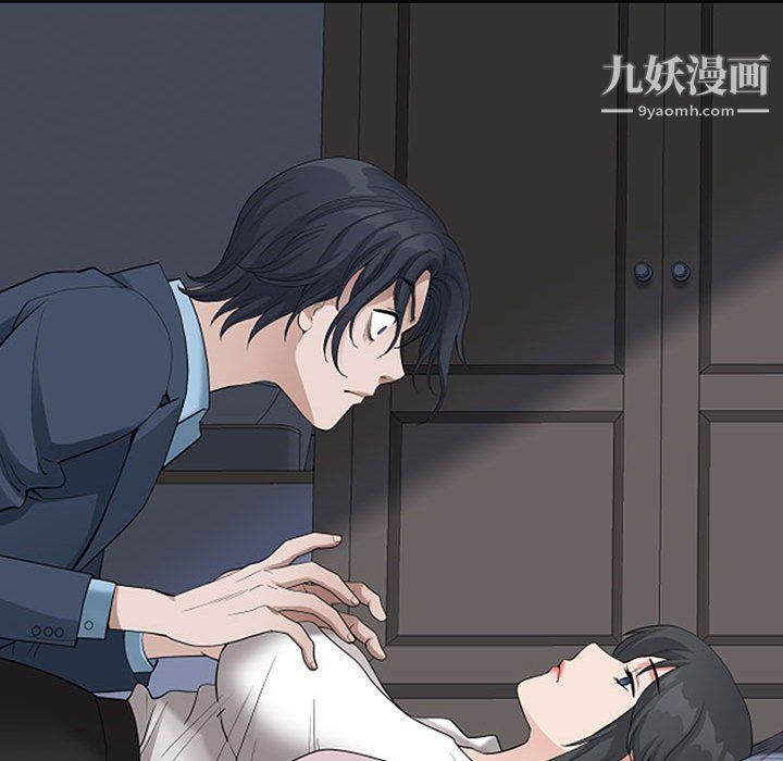 我老公是双胞胎第11话