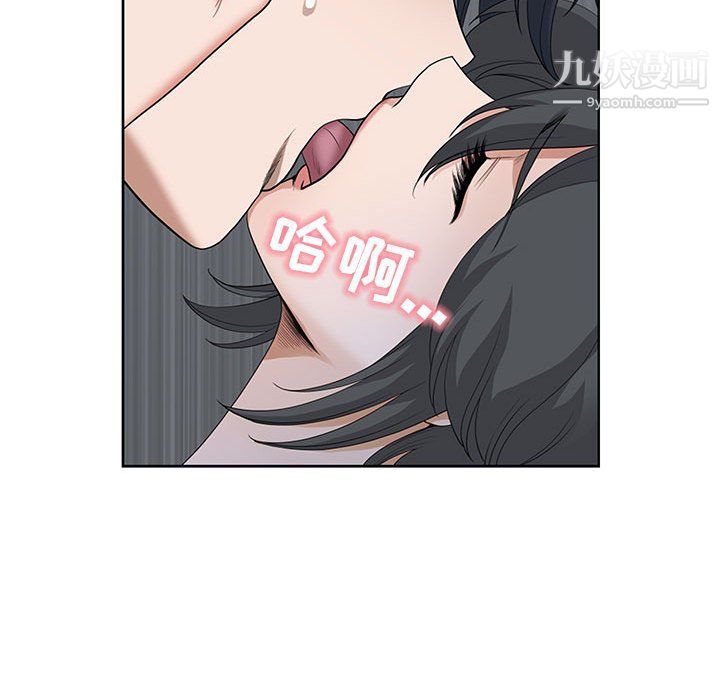 我老公是双胞胎第11话