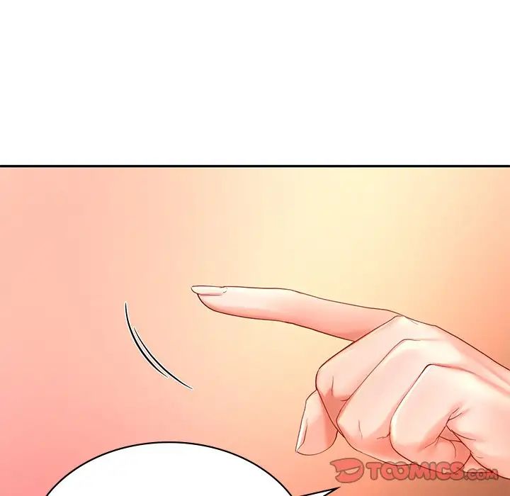 爱的游乐园第7话