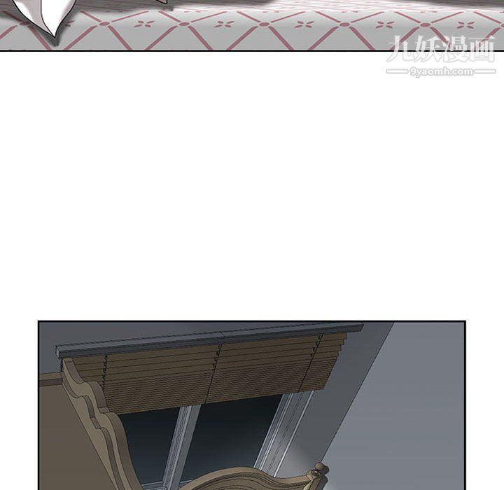 我老公是双胞胎第11话