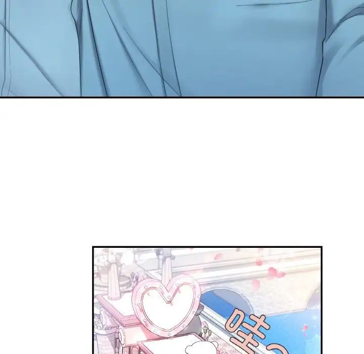 爱的游乐园第8话