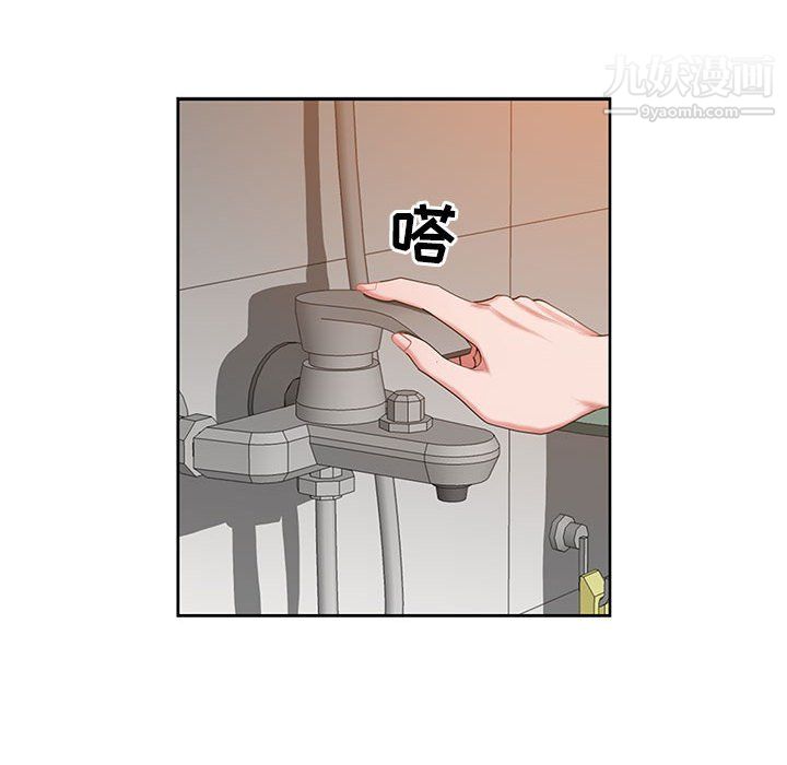 我老公是双胞胎第11话