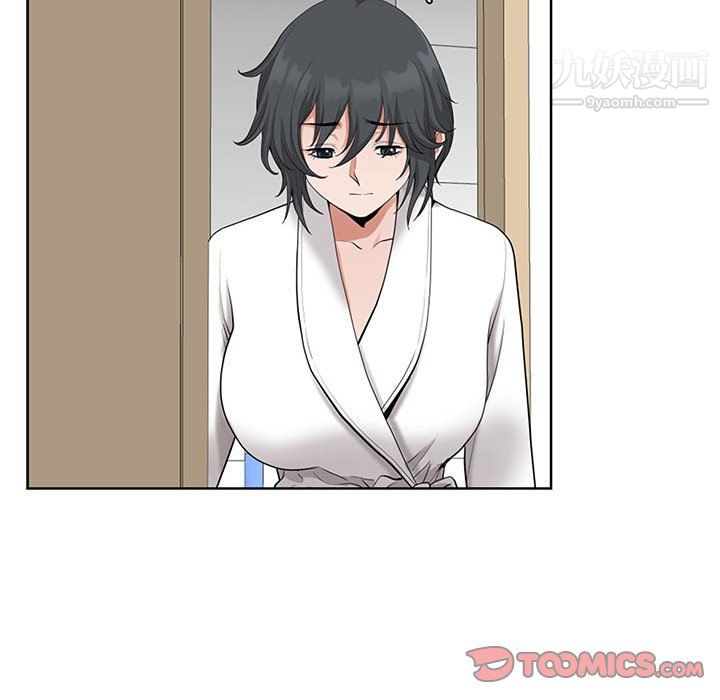 我老公是双胞胎第11话