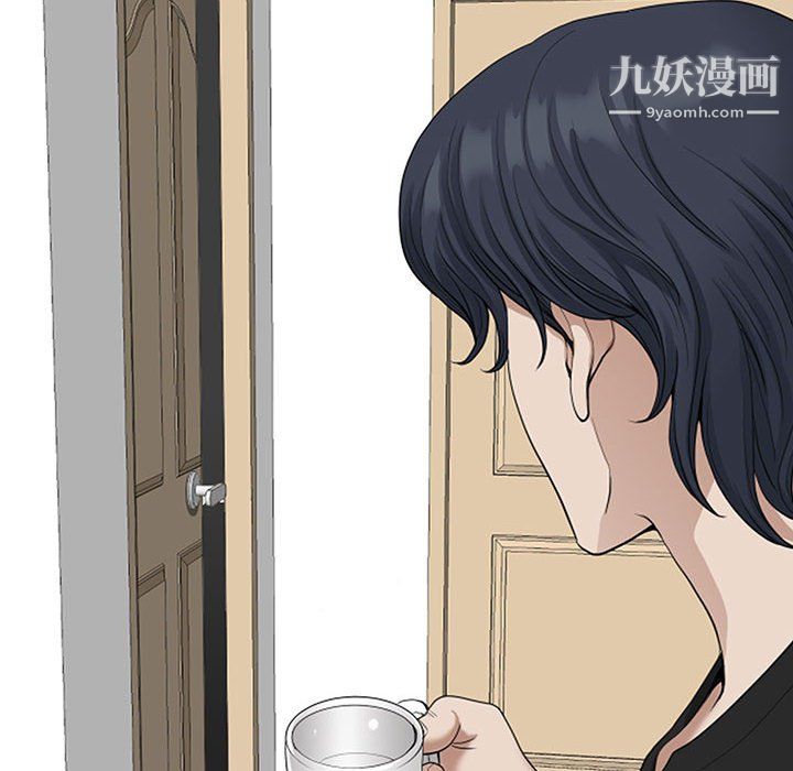 我老公是双胞胎第12话