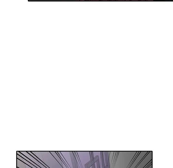 娜娜变身记第20话