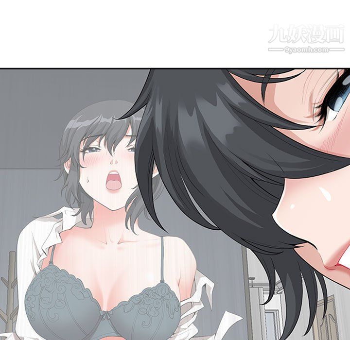 我老公是双胞胎第12话