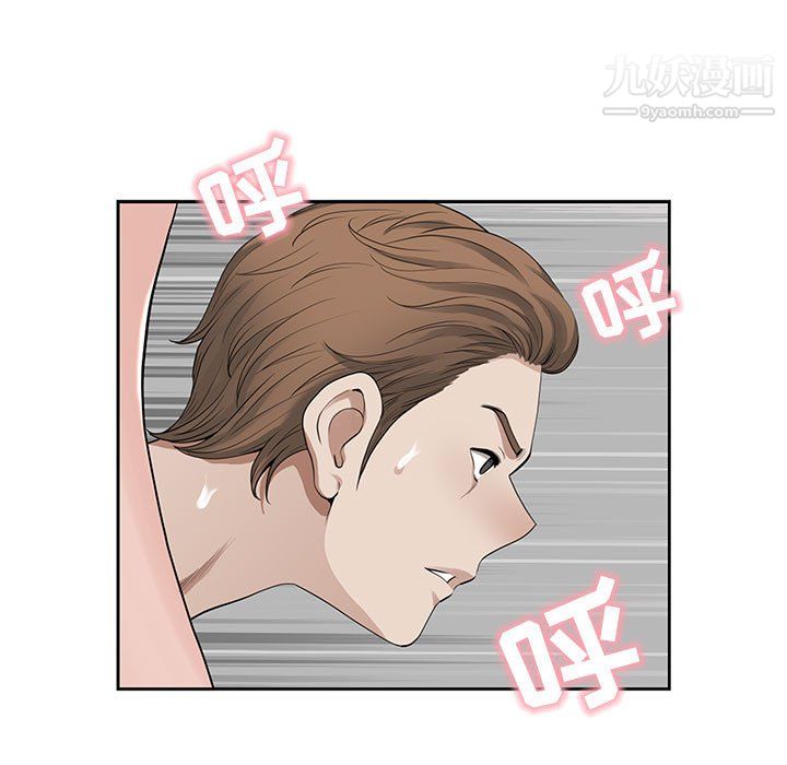 我老公是双胞胎第12话