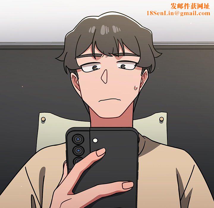 调教开关第20话