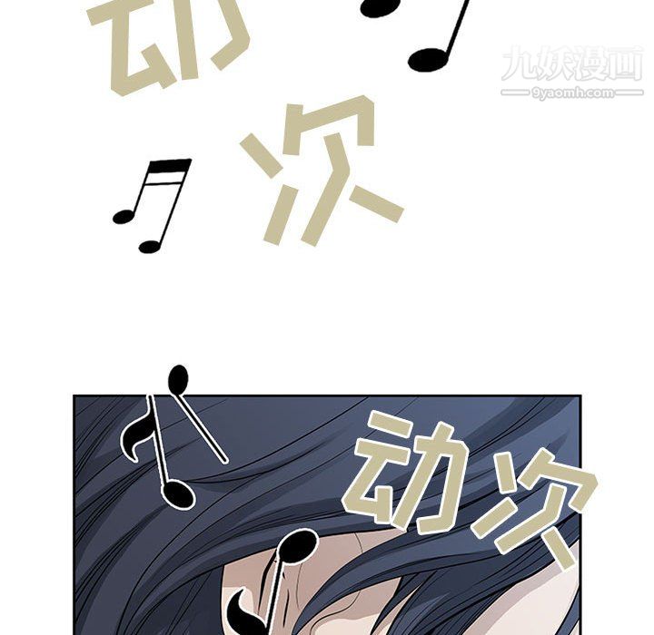 我老公是双胞胎第13话