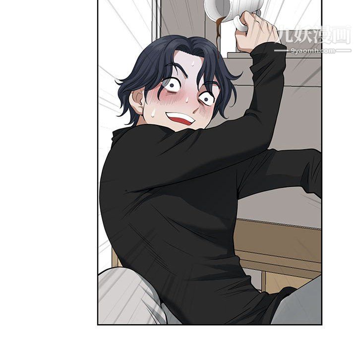 我老公是双胞胎第13话