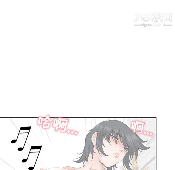 我老公是双胞胎第13话