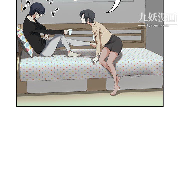 我老公是双胞胎第13话