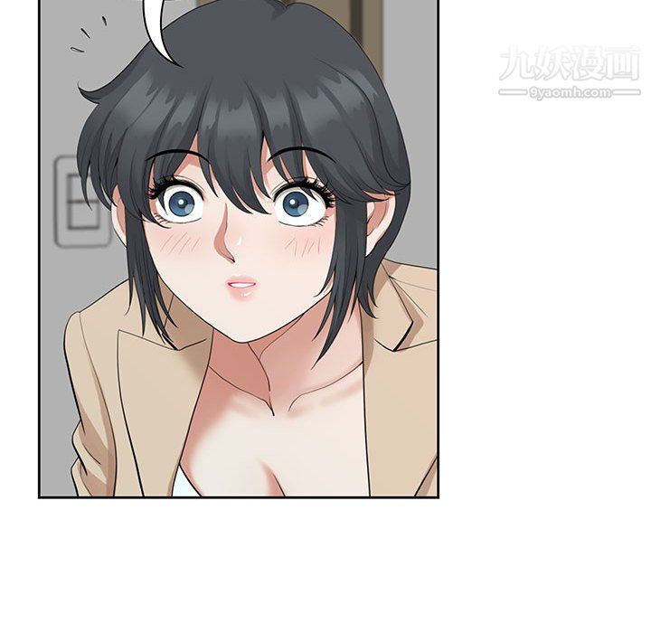 我老公是双胞胎第13话