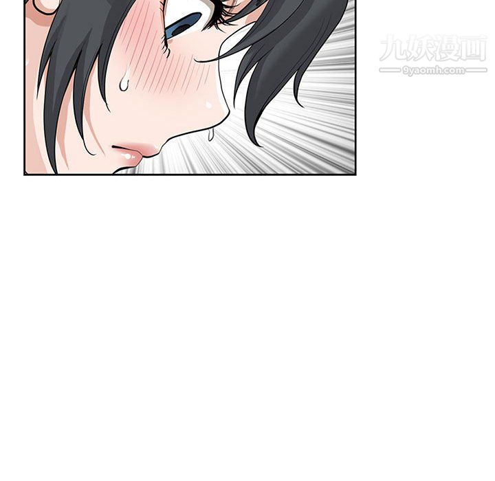 我老公是双胞胎第13话