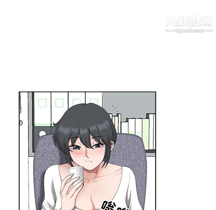 我老公是双胞胎第13话