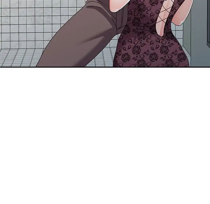 娜娜变身记第21话