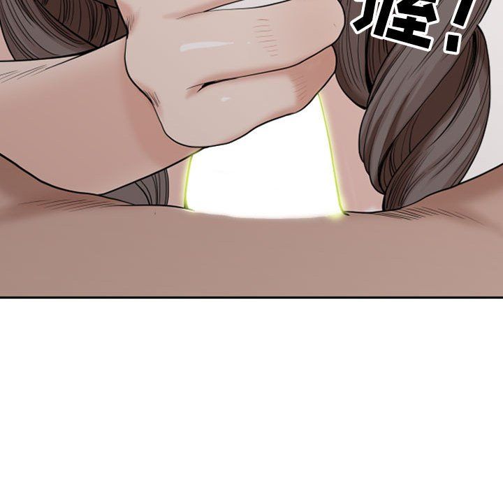 我老公是双胞胎第15话