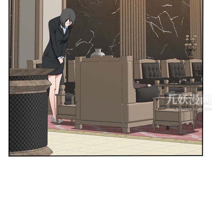 我老公是双胞胎第15话