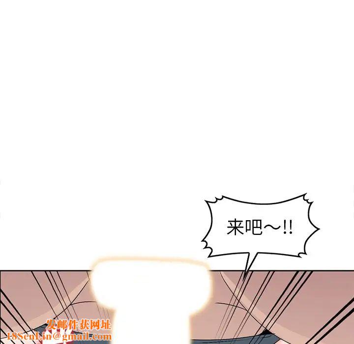 娜娜变身记第23话