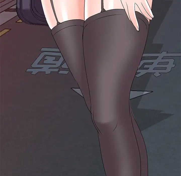 娜娜变身记第23话