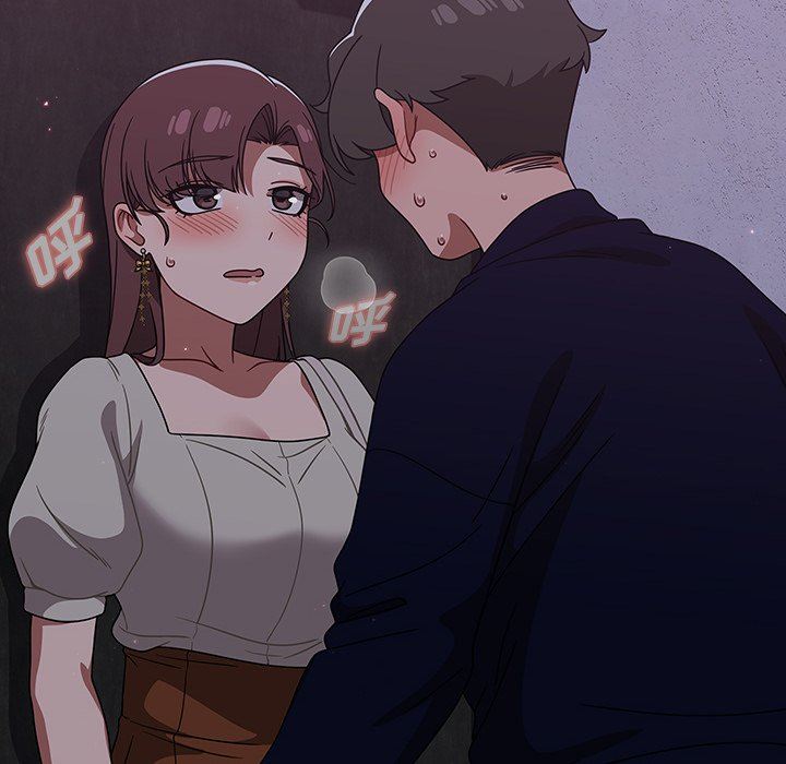 调教开关第23话