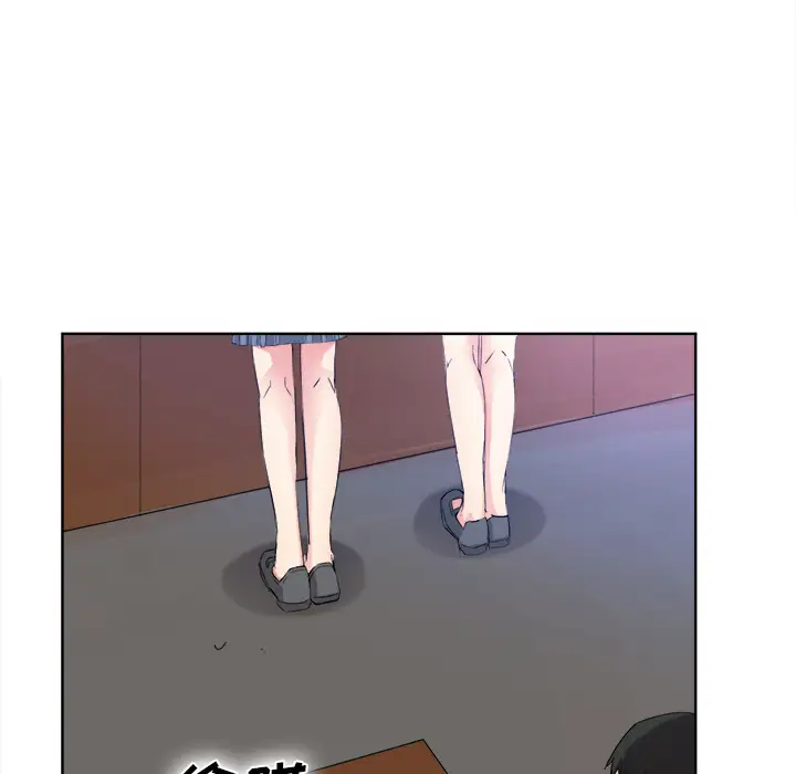 去幸岛第40章