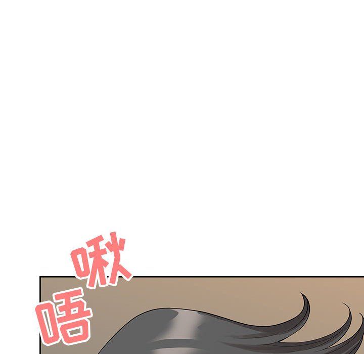 我老公是双胞胎第16话