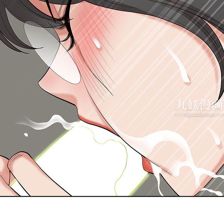 我老公是双胞胎第16话