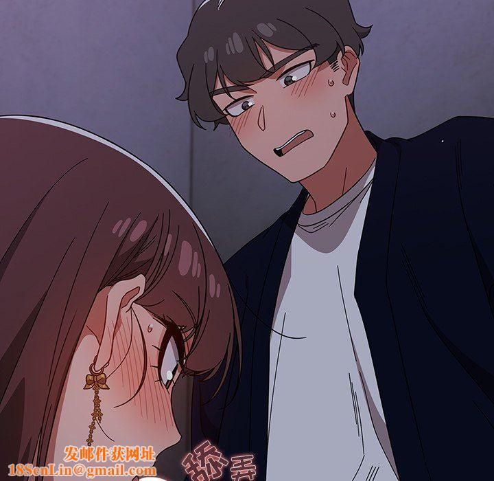 调教开关第24话