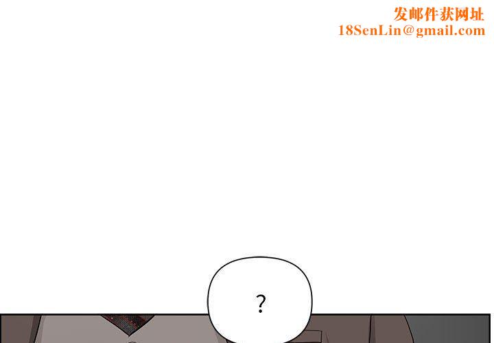 我老公是双胞胎第17话