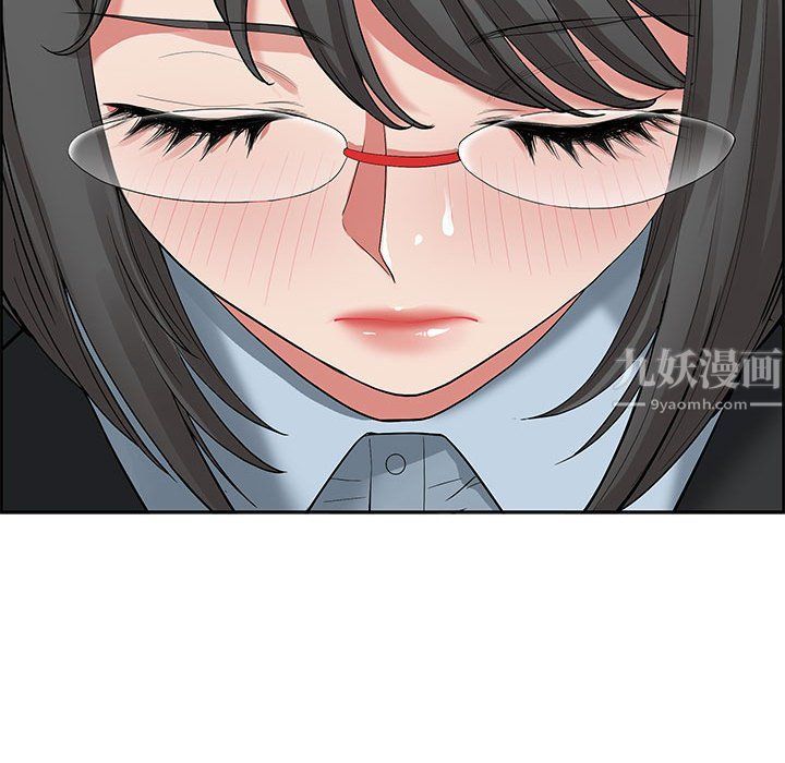 我老公是双胞胎第17话