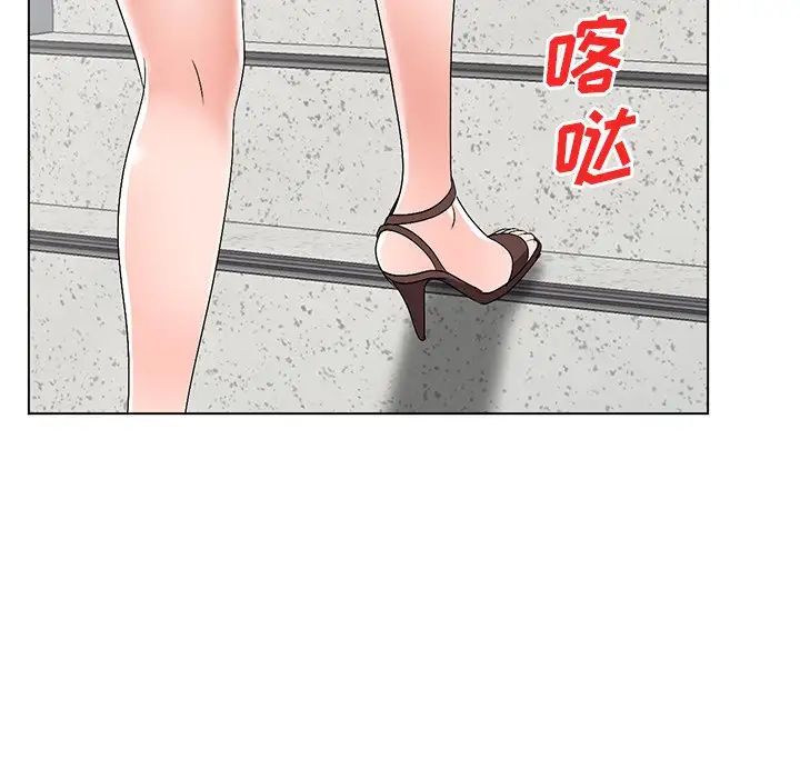 娜娜变身记第24话