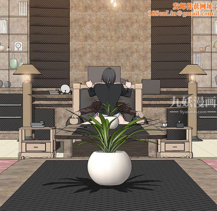 我老公是双胞胎第17话