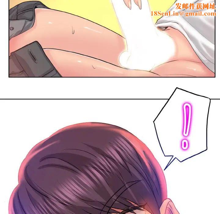 一杆入洞第10话