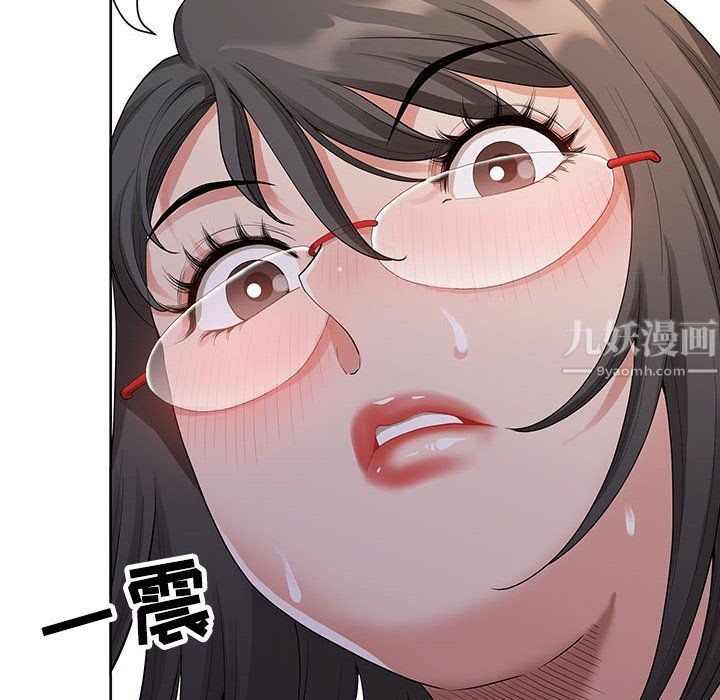 我老公是双胞胎第18话