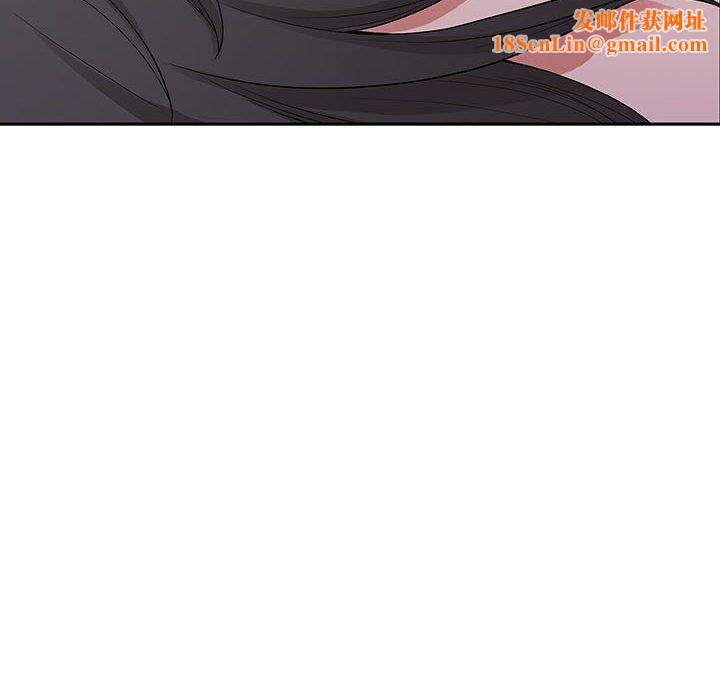 我老公是双胞胎第18话