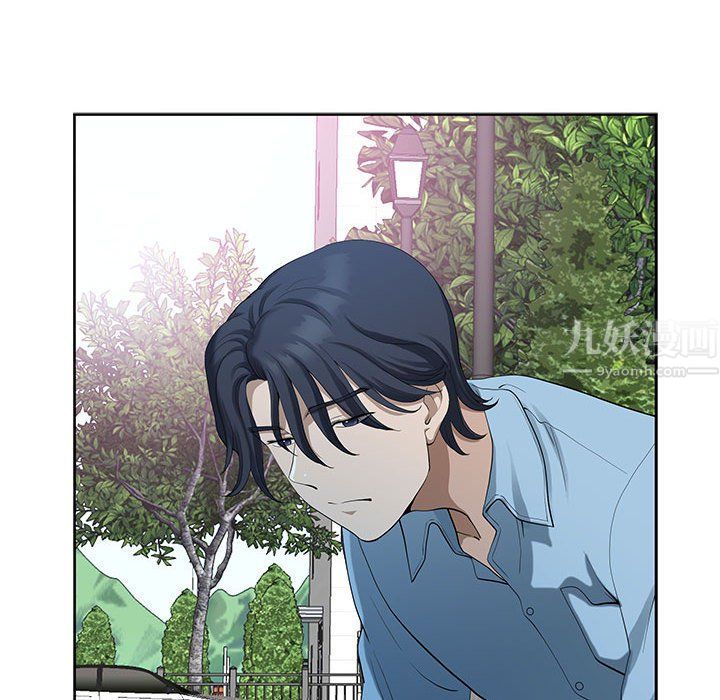 我老公是双胞胎第18话