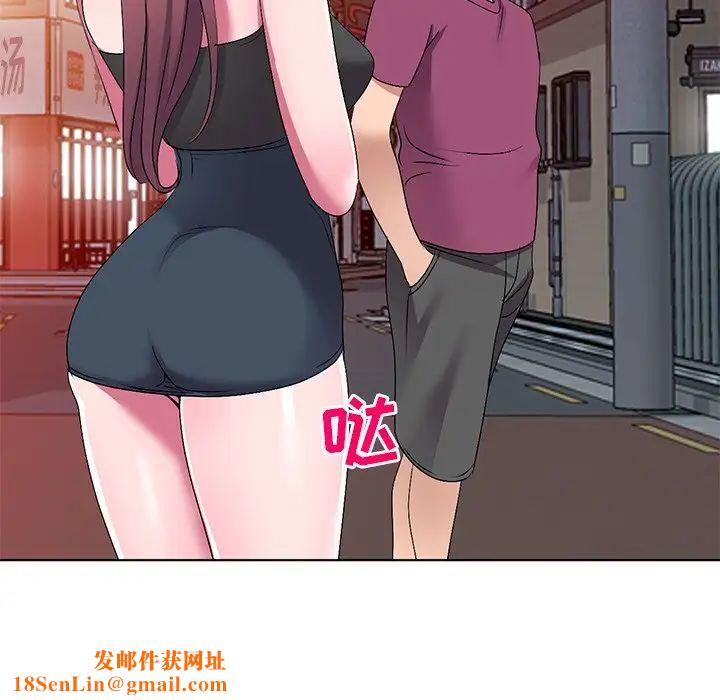 娜娜变身记第26话